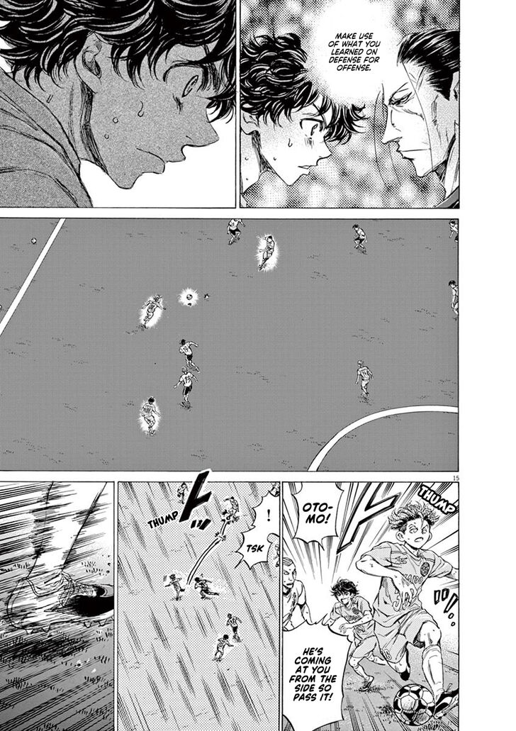 Ao Ashi, Chapter 81 image 16